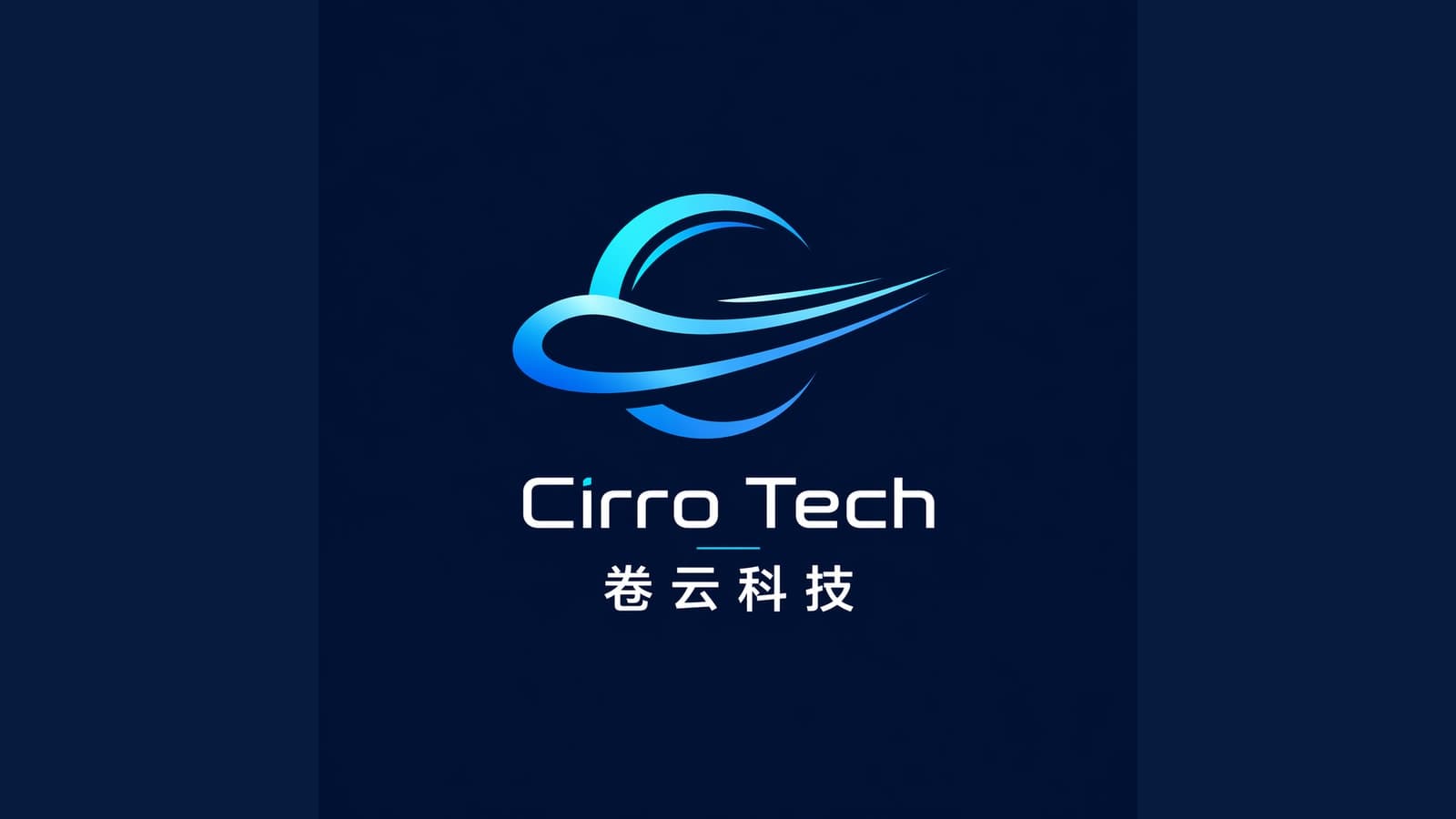 Juanyun Thermal Management Hardware and Firmware Archive