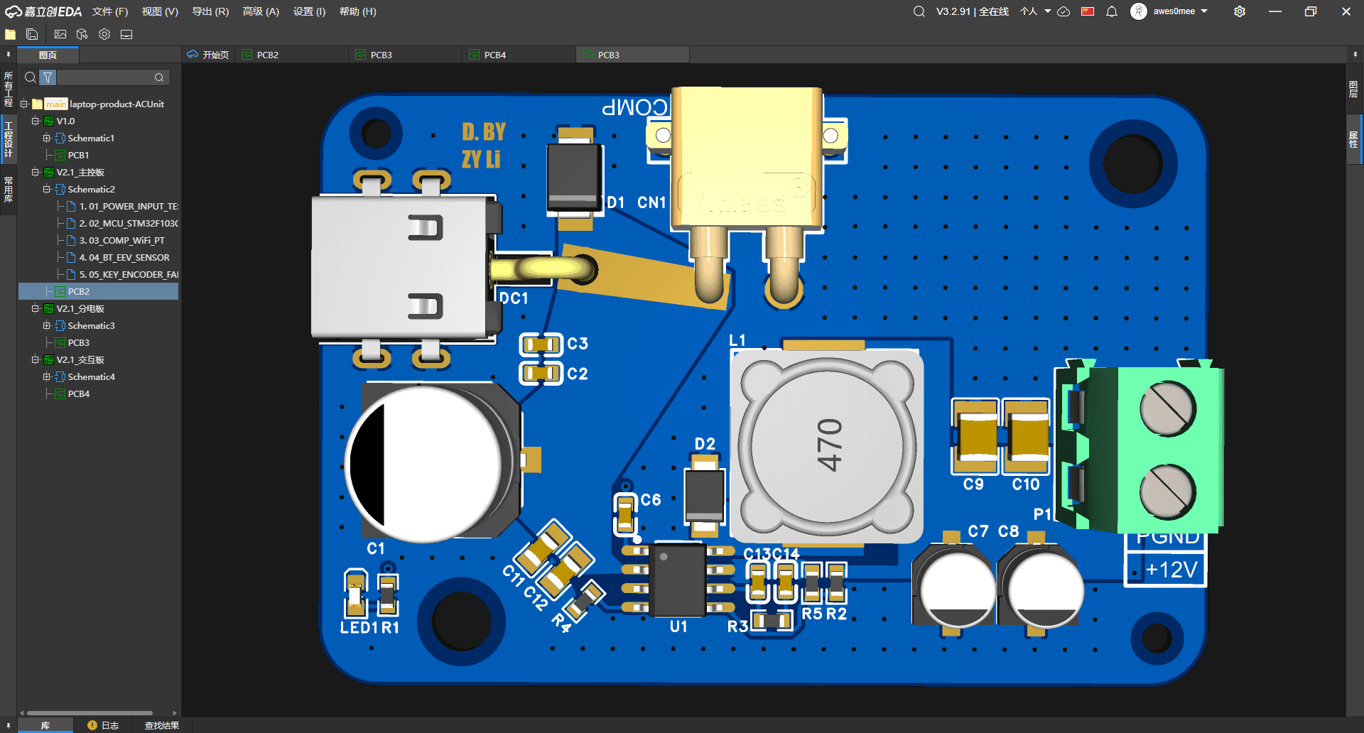 AC Unit V2.1 power board front
