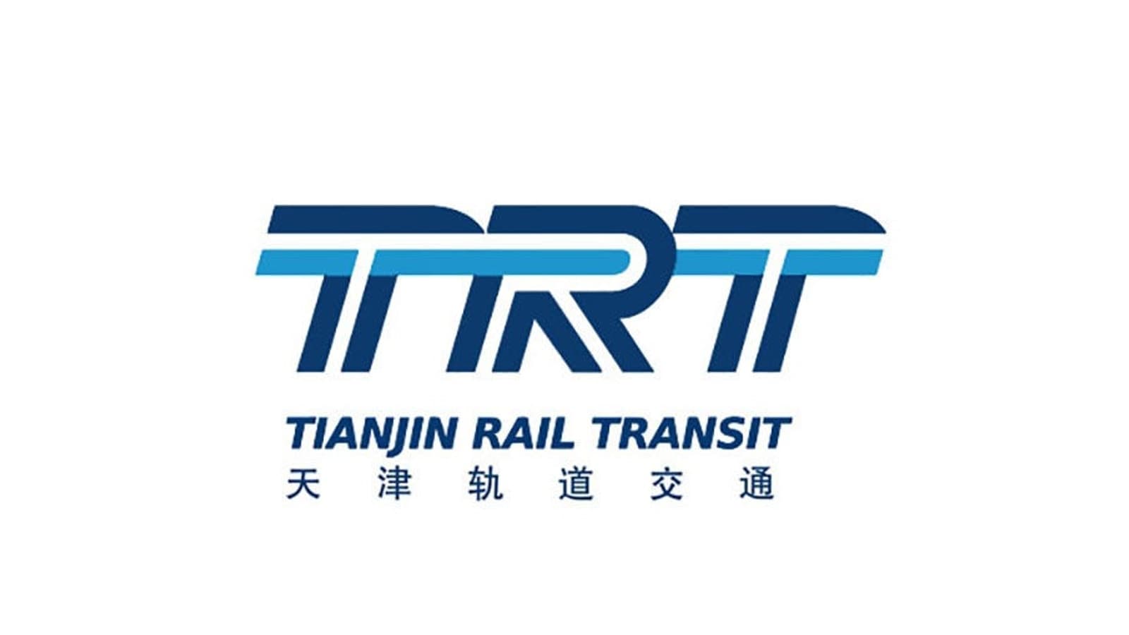 Tianjin Metro STM32 Foundation Internship
